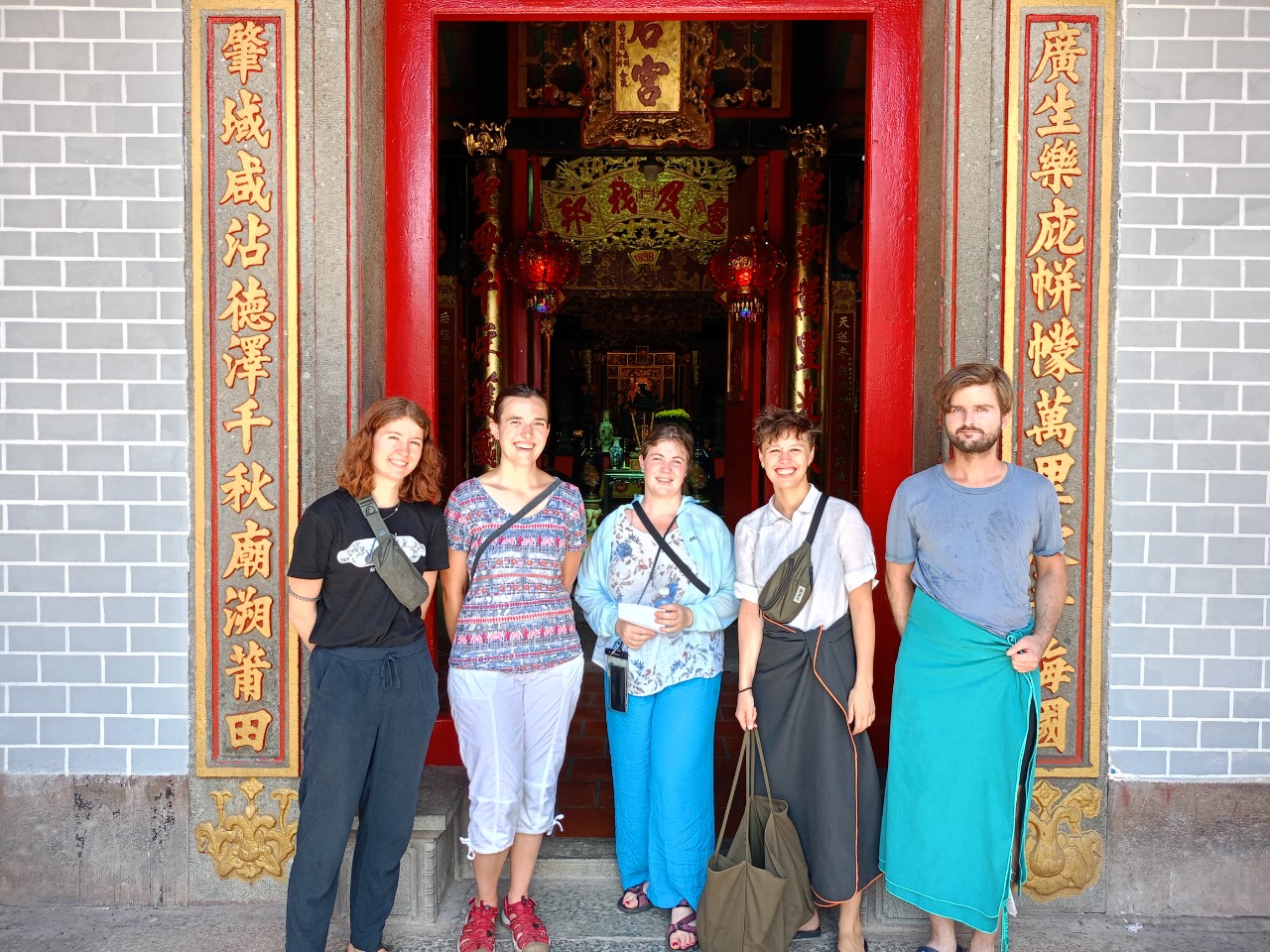 Temple entrance gateway